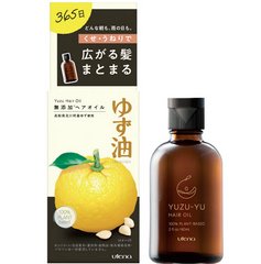 utena yuzuyu Additive free hair oil 60mL thumbnail