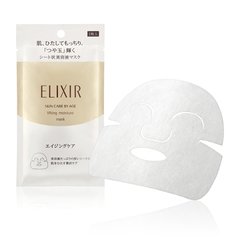 资生堂 ELIXIR 怡丽丝尔 SUPERIEUR 优悦活颜保湿弹力面膜 两款选缩略图