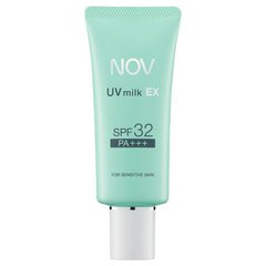 NOV - Japan Online Shopping - Hommi