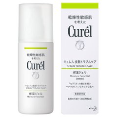 Curel珂潤抑制皮脂控油保濕啫喱乳液120ml綠色清爽型縮略圖