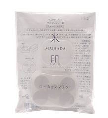 米肌 MAIHADA 化妆水纸面膜 15粒装缩略图