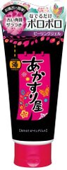 Bison 佰松 akasuriya 去角质清洁啫喱 180g缩略图