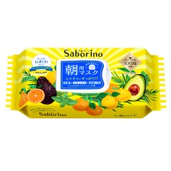 Saborino 早安面膜 60秒懶人保濕面膜 32枚縮略圖