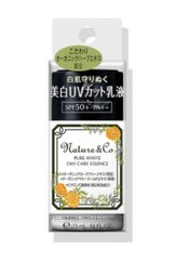 KOSE 高丝 NATURE&CO 纯皙靓白润肤日间乳液 SPF50+/PA++ 30g缩略图