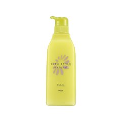 POLA 宝丽 IDEA STYLE natural 植物护发素 本体/替换装缩略图
