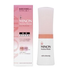 MINON 蜜浓 药用美白淡斑精华液 30g缩略图