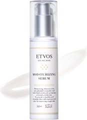 ETVOS 神经酰胺高效保湿修复精华 50ml缩略图