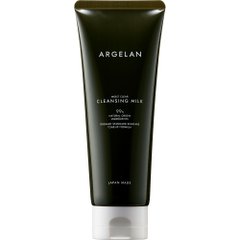 ARGELAN Makeup Removing Cream-France-Japan Online Shopping - Hommi