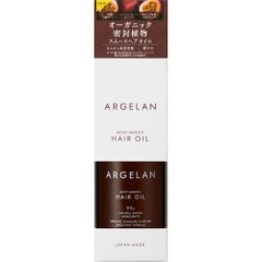 ARGELAN MOIST SMOOTH 發質重建清爽系列護發精油 55ml縮略圖