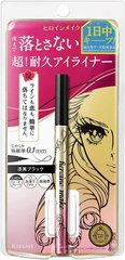 KISSME 奇士美 Heroine Make 極致持色纖細眼線液 三色選縮略圖