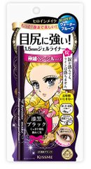KISSME 奇士美 花漾美姬 長效持妝纖細啫喱眼線筆 3色選縮略圖
