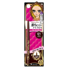 KISSME 奇士美 花漾美姬 纤幼眉笔N 三色选缩略图