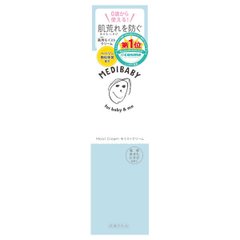 MEDIBABY 藥用保濕霜 嬰幼兒大人均適用 100g縮略圖