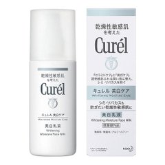 珂潤 Curel 潤浸美白柔和乳液 110ml縮略圖