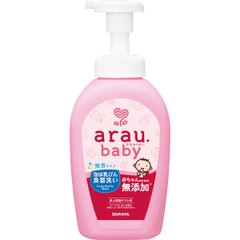 arau baby 婴幼儿食物器具清洁剂无添加奶嘴奶瓶清洁泡沫 本体/替换装缩略图