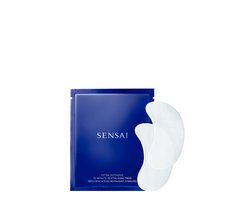 嘉娜宝 SENSAI EX系列 丝光溢彩密集修护滋养面膜贴 局部用缩略图