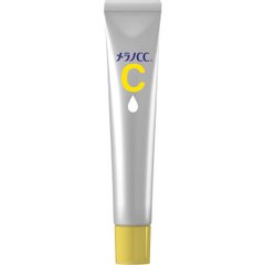 乐敦 Melano CC 纯天然柠檬祛斑祛痘印精华液 20ml 两款选缩略图