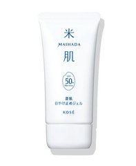 米肌 MAIHADA 澄肌清透防晒啫喱 80g SPF50+ PA++++缩略图