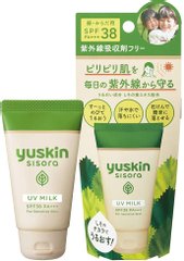 Yuskin 悠斯晶 sisora 敏感肌防曬乳40g SPF38/PA+++縮略圖