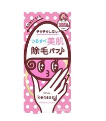 Bison  Kenassy Hair removal sponge(hands and legs use) thumbnail