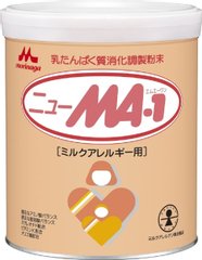 森永 morinaga New MA-1水解蛋白脱敏低敏特殊配方奶粉 800g缩略图