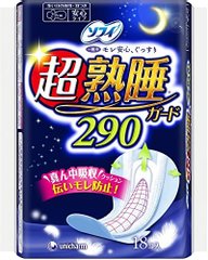 蘇菲 夜用衛生巾縮略圖