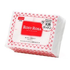 ROSY ROSA 超柔大尺寸化妆棉(纯棉) 72枚入缩略图