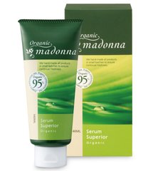 Organic madonna 天然有機身體精華乳液孕婦妊娠紋修復霜 140ml/450ml縮略圖