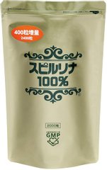Japan algae 螺旋藻普及会 100%螺旋藻 2400粒缩略图