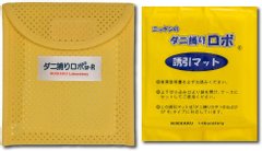 日革研究所 NIKKAKU LABORATORY 忍者老宝除螨垫 软外壳&引诱垫套装 两款选缩略图