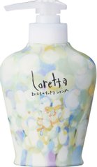 美发室专用Loretta 茶树油鼠草精华 清爽头皮洗发水缩略图
