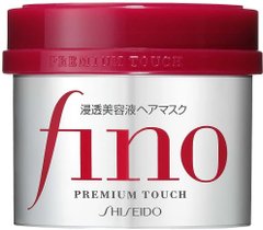 资生堂Fino 7种美容液高效渗透护发膜230g缩略图