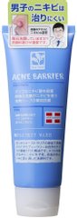 石泽研究所 澳柯浓 ACNE BARRIER 男士药用茶树祛痘洗面奶100g缩略图