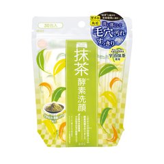 PDC 碧迪皙 Wafood Made UM宇治抹茶酵素洁面粉 30包入缩略图