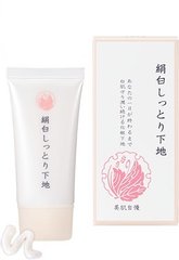 石泽研究所 绢白 隔离妆前乳 美肌滋润持妆 30g SPF31/PA++缩略图