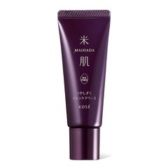 米肌 MAIHADA 莹润水滴妆前乳 20g 四色选缩略图