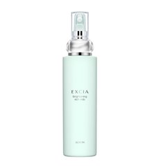 ALBION EXCIA BRIGHTENING-Canada-Price:High to Low - Japan Online