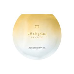 CPB 肌肤之钥 高效焕活眼膜 6枚入缩略图