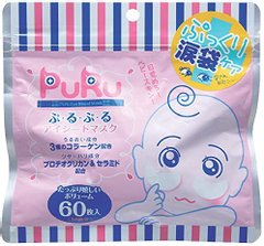 SPC Puru眼膜 玻尿酸130%高浓度泪袋修护 60枚缩略图