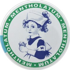 曼秀雷敦 MENTHOLATUM 家庭常备软膏C 3款选缩略图
