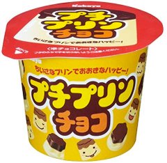 Kabaya Petit pudding chocolate 34g thumbnail