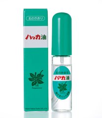 北见薄荷通商 万能薄荷油 10ml/20ml缩略图