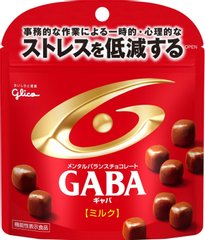 固力果 glico GABA减压平衡巧克力D 51g 两款选缩略图