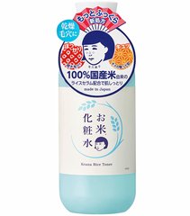 石泽研究所 毛孔抚子(毛穴抚子)国产米化妆水300ml 补水保湿缩略图