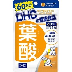 DHC 叶酸片 辅助胎儿发育 维持记忆力 60日分缩略图