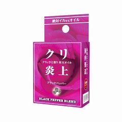 SSI JAPAN 欲望热油 一滴巨变5ml 多款选缩略图