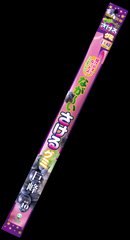 UHA LONG SAKERU GUMMY Grape thumbnail