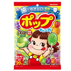 不二家绿茶多酚护齿棒棒糖20支缩略图