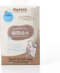 Mapepe 瞬间吸水速干毛巾 1个入缩略图