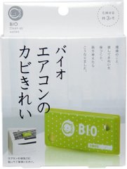 Cogit 蔻吉特 BIO 空调防霉清洁贴 1个入缩略图